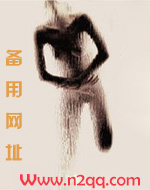 填不满的欲海（NPH）